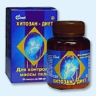 Хитозан-диет капсулы 300 мг, 90 шт - Уфа